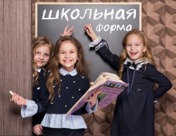 Покупайка. Магазин детских товаров в Калуге по низким ценам! Детская зимняя одежда Калуга. Зимний комбенизон калуга. Осенняя одежда Калуга. Осенняя для детей. Парка детская. Покупайка. Магазин детских товаров в Калуге по низким ценам! Детская зимняя одежда Калуга. Зимний комбенизон калуга. Осенняя одежда Калуга. Осенняя для детей. Парка детская.